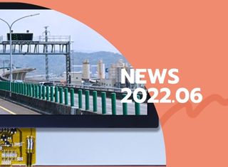 8.8吋長條型顯示器